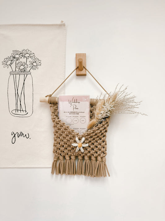 Daisy Pocket Wall Haning